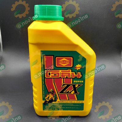 น้ำมันเครื่อง 2T (Volean) ขนาด1ลิตร น้ำมันออโต้ลูปสำหรับเครื่องยนต์ 2 จังหวะ