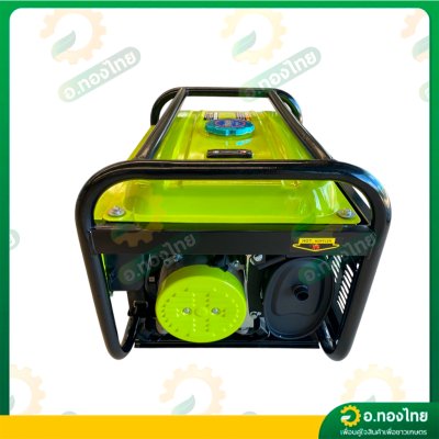 เครื่องปั่นไฟ เบนซิน 3100W สตาร์ทกุญแจ รุ่น MS-3800CK ยี่ห้อ MITSUSTAR