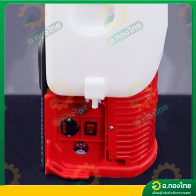 เครื่องพ่นยาแบตเตอรี่ เป้ไฟฟ้า ถังฉีดยา ขนาด 25 ลิตร ยี่ห้อ คุ้มคิง (ก้านทองเหลือง)