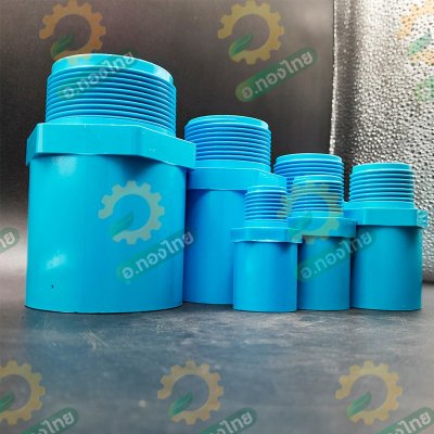 เกลียวนอก PVC พีวีซี ขนาด 1/2 - 2 นิ้ว (4หุน-2นิ้ว) หนา 13.5 ยี่ห้อ ท่อน้ำไทย