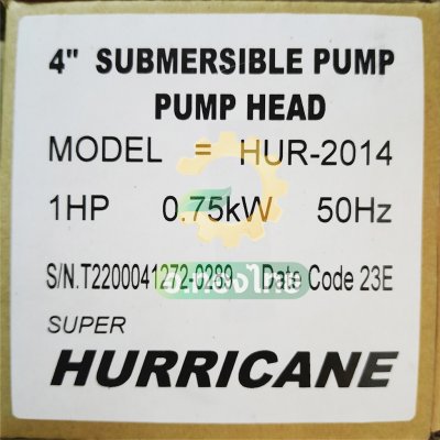 ปั๊มบาดาล ซับเมอร์ส Hurricane เฮอร์ริเคน มอเตอร์ Franklin แฟรงกลิ้น AC 1.25 นิ้ว 1 แรง 14 ใบพัด รุ่น HUR-2014 บ่อบาดาล