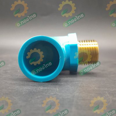ข้องอเกลียวนอก ทองเหลือง PVC ขนาด 1/2 (4หุน) หนา 13.5 (ท่อน้ำไทย)
