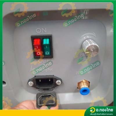 ปั๊มพ่นหมอก พ่นยา ปั๊มคู่ 2 ระบบ AC/DC แรงดัน 11บาร์ รุ่น TL-PS12V เทสล่า (TESLA)