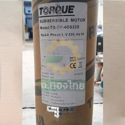 ปั๊มบาดาล ซับเมอร์ส TORQUE ทอร์ค AC 2 นิ้ว 3 แรง 6 ใบพัด 380V บ่อ 4  รุ่น TQ-SP-14SP06-4/T บ่อบาดาล
