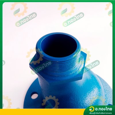 ท่อขยายทางดูด+หน้าแปลนเหล็ก หน้าจานเหล็ก ข้อต่อลดเหล็ก ขนาด 4 *2 นิ้ว (เกลียวนอก)