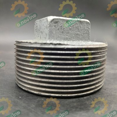 ปลั๊กอุดเกลียวนอกเหล็ก ฝาอุดท่อเกลียวนอก เหล็กเหนียว ขนาด 1/2 - 2 นิ้ว