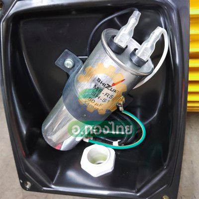 ปั๊มหอยโข่ง ปั๊มน้ำไฟฟ้า 2 นิ้ว 3 แรง 220V MITSUBISHI มิตซูบิชิ รุ่น WCM-2205S SUPER PUMP