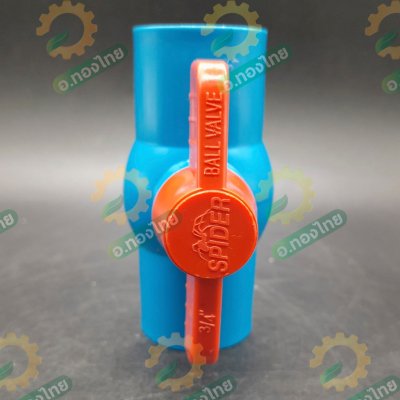 บอลวาล์ว บอลวาล์วพีวีซี วาล์วน้ำ วาล์วปิดเปิด pvc 3/4 นิ้ว (หกหุน)