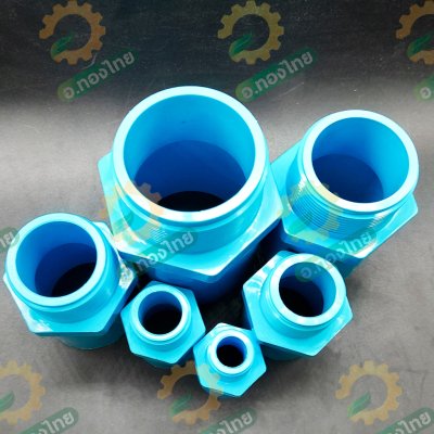 เกลียวนอก PVC พีวีซี ขนาด 1/2 - 2 นิ้ว (4หุน-2นิ้ว) หนา 13.5 ยี่ห้อ ท่อน้ำไทย