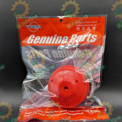 กระปุกเอ็นตัดหญ้า ตลับเอ็นตัดหญ้า (สีแดง) ใช้กับเครื่องตัดหญ้าทุกรุ่น