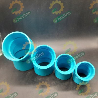 ข้องอ บาง 45 องศา PVC 1 1/4 - 2 1/2 นิ้ว  8.5 (ท่อน้ำไทย)