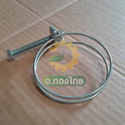 ปั๊มแช่ ไดโว่ ปั๊มดูดน้ำ 2 นิ้ว Steiken รุ่น CLP200-A