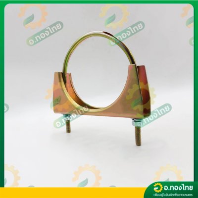 เข็มขัดรัดสาย ยูแคล้ม ยูแคมป์ ขนาด 2 - 4 นิ้ว อย่างหนา