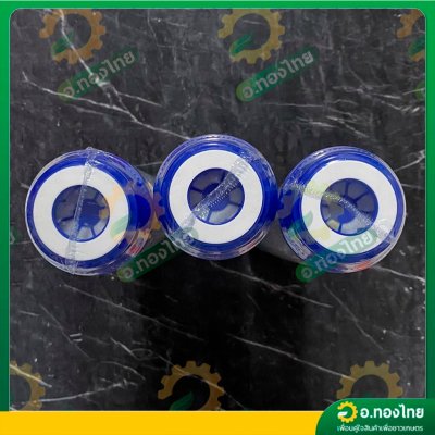 ไส้กรองน้ำคาร์บอน Gac Carbon ขนาด 20 นิ้ว (VITALS)