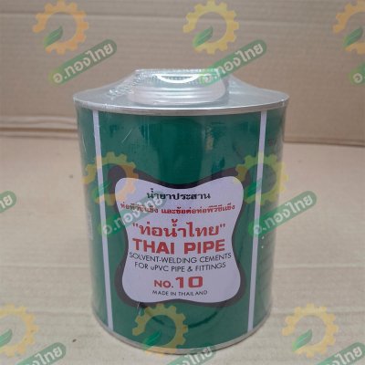 กาว กาวทาท่อ น้ำยาประสานท่อ PVC 500 กรัม (มีแปรง/ไม่มีแปรง) ยี่ห้อ ท่อน้ำไทย