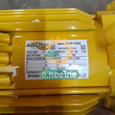 ปั๊มหอยโข่ง ปั๊มน้ำไฟฟ้า 2 นิ้ว 2 แรง 220V MITSUBISHI มิตซูบิชิ รุ่น WCM1505S SUPER PUMP