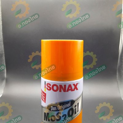 น้ำมันหล่อลื่นอเนกประสงค์ น้ำมันกันสนิม ขนาด 400 ml ยี่ห้อ โซแน็ค (SONEX)