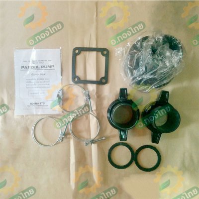 ปั๊มน้ำเพลาลอยแรงดันสูง ปั๊มส่งสูง ปั๊มดับเพลิง (2ใบพัด) ขนาด 2 , 3 นิ้ว ยี่ห้อ KOSHIN