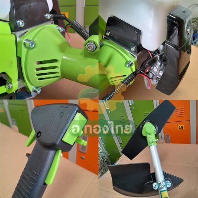 เครื่องตัดหญ้า 2 จังหวะ ยี่ห้อ TORNADO ทอร์นาโด - รุ่น 411E