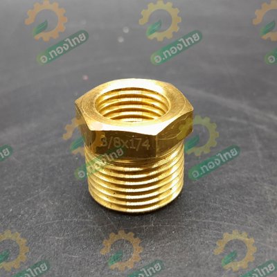 ข้อต่อลดเหลี่ยม ลดเหลี่ยมทองเหลือง (เกลียวใน-นอก) 1/4 , 3/8 , 1/2 นิ้ว ยี่ห้อ ANA