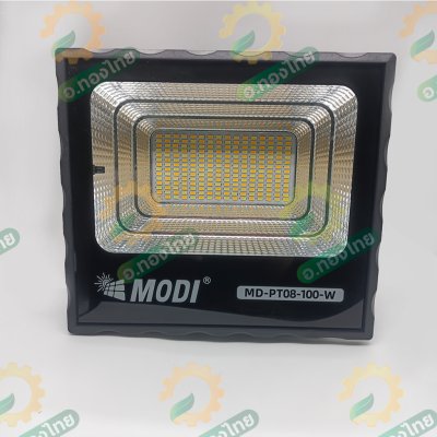 ไฟสปอตไลท์ โซล่าเซลล์ รุ่น 100, 200,300W เปิดได้ 3 โหมดแสง สายยาว 5M ยี่ห้อ โมดิ (Modi)