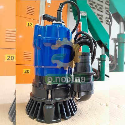 ปั๊มแช่ ไดโว่ ปั๊มดูดน้ำ ปั๊มจุ่ม 2 นิ้ว (มีลูกลอย) รุ่น CLP200-L-A ยี่ห้อ Steiken - สีน้ำเงิน