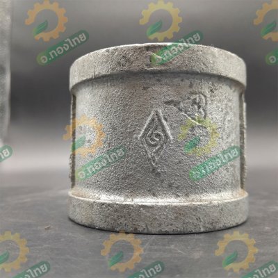 ข้อต่อตรงเหล็ก เกลียวใน ขนาด 2 1/2 - 4 นิ้ว