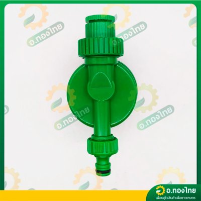เครื่องตั้งเวลารดน้ำอัตโนมัติ Water timer แบบดิจิตอล เครื่องควบคุมการรดน้ำ (สีเขียว)