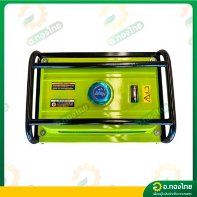 เครื่องปั่นไฟ เบนซิน 3100W สตาร์ทกุญแจ รุ่น MS-3800CK ยี่ห้อ MITSUSTAR