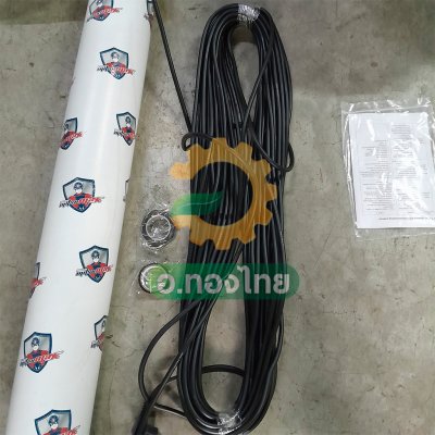 ปั๊มบาดาล ซับเมอร์ส Mitsumax AC 2 นิ้ว 1.5 แรง 9 ใบพัด บ่อ 4 ซัมเมอร์ส ปั๊มน้ำ บ่อบาดาล รุ่น 42MM1.5/9-10
