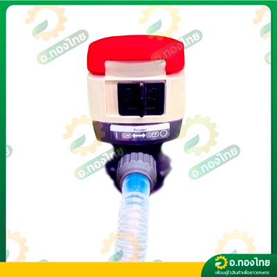 ปั๊มสูบน้ำมัน ที่ดูดน้ำมัน ระบบแบตเตอรี่ สำหรับถัง 200 ลิตร รุ่น FQ-25 ยี่ห้อ KOSHIN