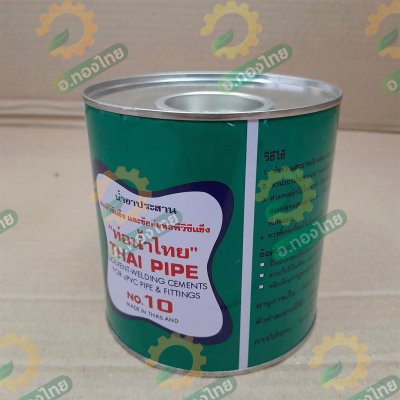กาว น้ำยาประสานท่อ PVC 500 กรัม (ท่อน้ำไทย) [แบบไม่มีแปลง]