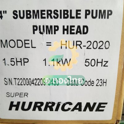 ปั๊มบาดาล ซับเมอร์ส Hurricane เฮอร์ริเคน มอเตอร์ Franklin แฟรงกลิ้น AC 1.25 นิ้ว 1.5 แรง 20 ใบพัด รุ่น HUR-2020 บ่อบาดาล