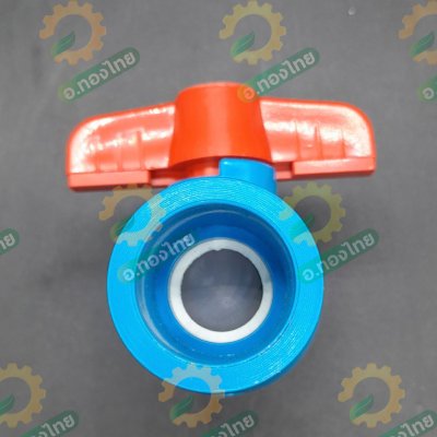 บอลวาล์ว บอลวาล์วพีวีซี วาล์วน้ำ วาล์วปิดเปิด pvc 3/4 นิ้ว (หกหุน)