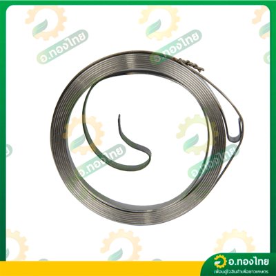 สปริงลานสตาร์ท เครื่องยนต์เบนซิน ปั้มน้ำ เครื่องสูบน้ำ GX160 - GX200 5.5 - 6.5 แรง