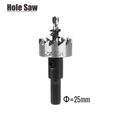 ดอกสว่าน เจาะท่อ PVC โฮลซอ ดอกสว่านเจาะท่อทำเทปน้ำหยด 16 ,20 ,22 ,25 ,28 ,32 มิล