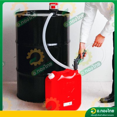 ปั๊มสูบน้ำมัน ที่ดูดน้ำมัน ระบบแบตเตอรี่ สำหรับถัง 200 ลิตร รุ่น FQ-25 ยี่ห้อ KOSHIN