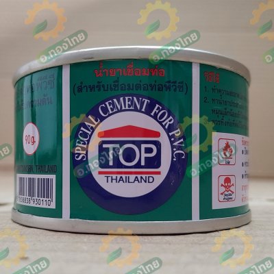 กาว กาวทาท่อ น้ำยาประสานท่อ PVC ขนาด 90 กรัม (TOP)