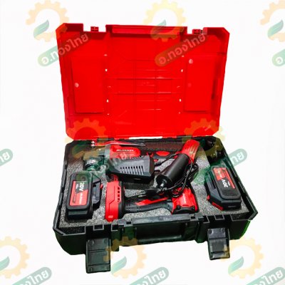 สว่านกระแทกไร้สาย + เครื่องเจียรไร้สาย 20V แบตเตอรี่พร้อมแท่นชาร์ต ยี่ห้อ BERKIN