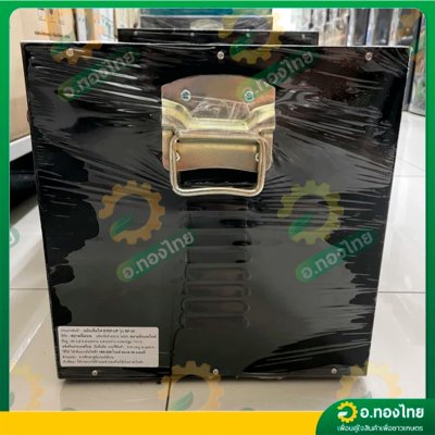 หม้อเพิ่มไฟ กันไฟตก/ไฟเกิน 30A รุ่น SP-30 เครื่องปรับแรงดันไฟ ยี่ห้อ สยามนีออน