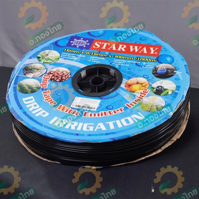 เทปน้ำหยด สายน้ำหยด 30 cm ยาว 1000 เมตร 30x1000 หนา 0.16 ยี่ห้อ starway สตาร์เวย์