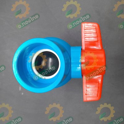 บอลวาล์ว บอลวาล์วพีวีซี วาล์วน้ำ วาล์วปิดเปิด pvc 1 1/4 นิ้ว (นิ้วสอง) ยี่ห้อ เสือเบงกอล