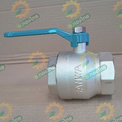 บอลวาล์ว วาล์วปิดเปิด ขนาด 2 นิ้ว ยี่ห้อ ซันวา SANWA ทองเหลือง 