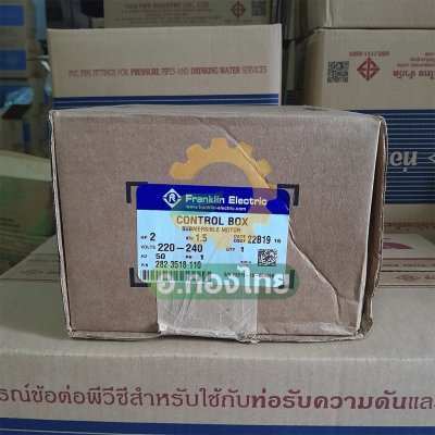 ปั๊มบาดาล ซับเมอร์ส Hurricane เฮอร์ริเคน มอเตอร์ Franklin แฟรงกลิ้น AC 2 นิ้ว 2 แรง 10 ใบพัด รุ่น HUR-6510 บ่อบาดาล