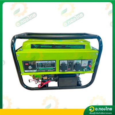 เครื่องปั่นไฟ เบนซิน 3100W สตาร์ทกุญแจ รุ่น MS-3800CK ยี่ห้อ MITSUSTAR
