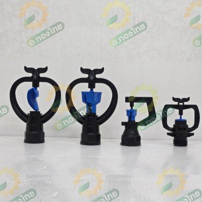 สปริงเกอร์ เกลียวใน 1/2 นิ้ว (โครงหมุนรอบตัว-สีฟ้า) น้ำออก2ทาง รุ่น WSF2 ยี่ห้อ ปลาวาฬ