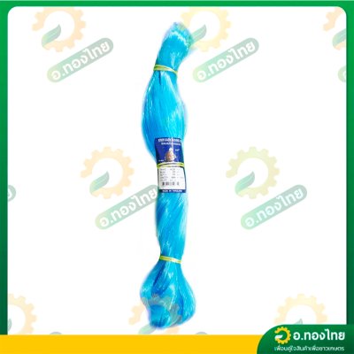 ตาข่ายปลูกผัก ค้างผัก ตาข่ายปลูกแตง ไม้เลื้อย จำนวนตา 14  , 16 ตา