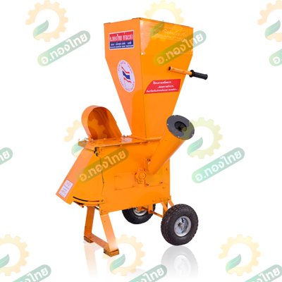 เครื่องย่อยกิ่งไม้และใบไม้ (พลังไทย)