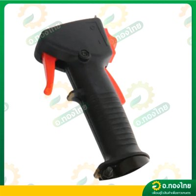 เครื่องตัดหญ้า 2 จังหวะ 2T รุ่น MKT411 คาบูลูกลอย ยี่ห้อ NAKASHI