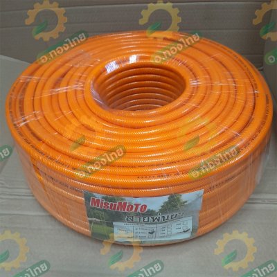 สายพ่นยา สายฉีดยา หนา 5 ชั้น 100 เมตร ข้อต่อทองเหลือง ยี่ห้อ Misumoto